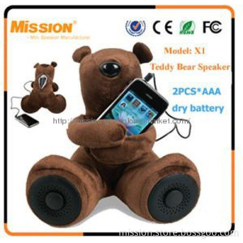 Best toy usb Bear speaker with dry battery and Dual horn speakers